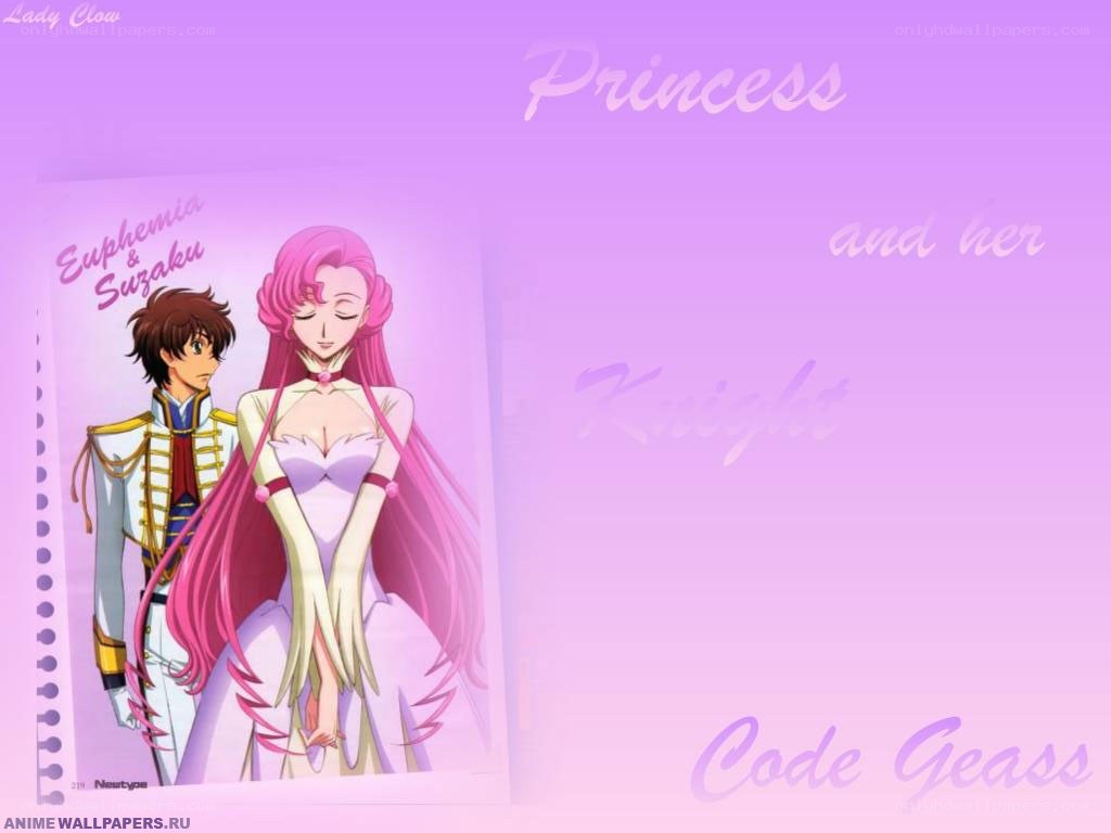 Princess and her Knight