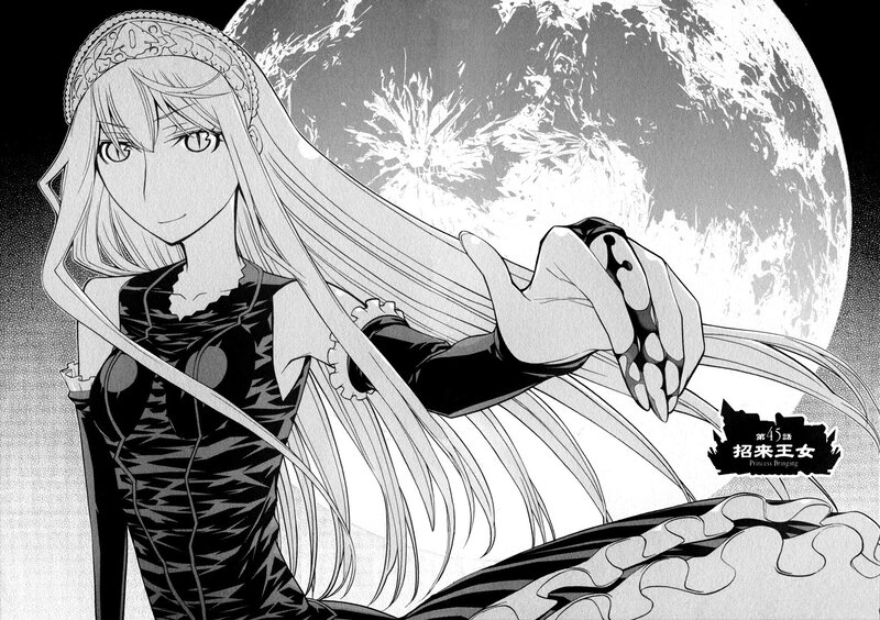 Princess Bringer