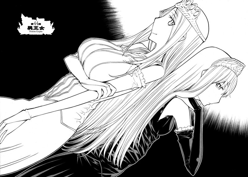 Princess Corpses