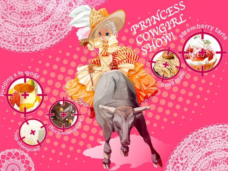 Princess Cowgirl Show