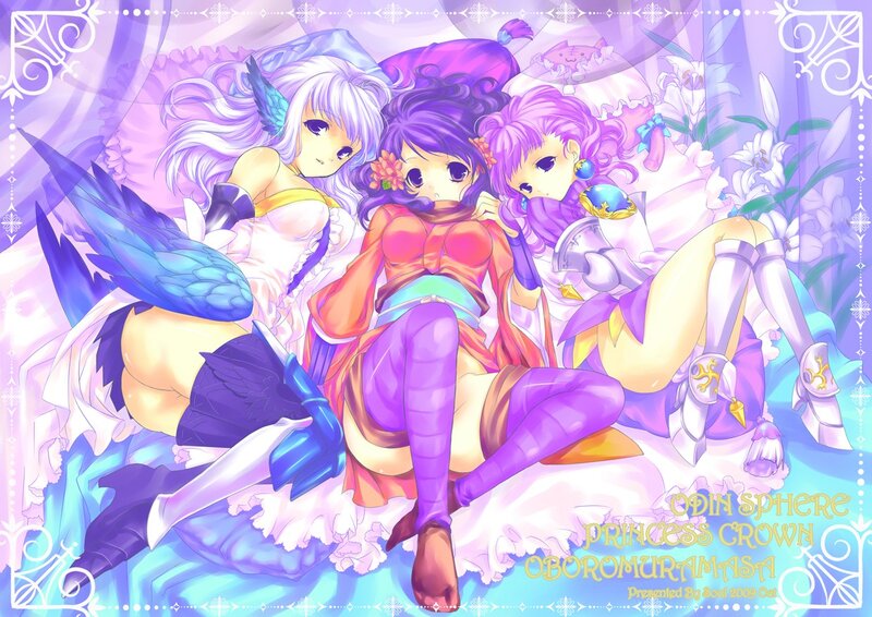 Princess Crown characters