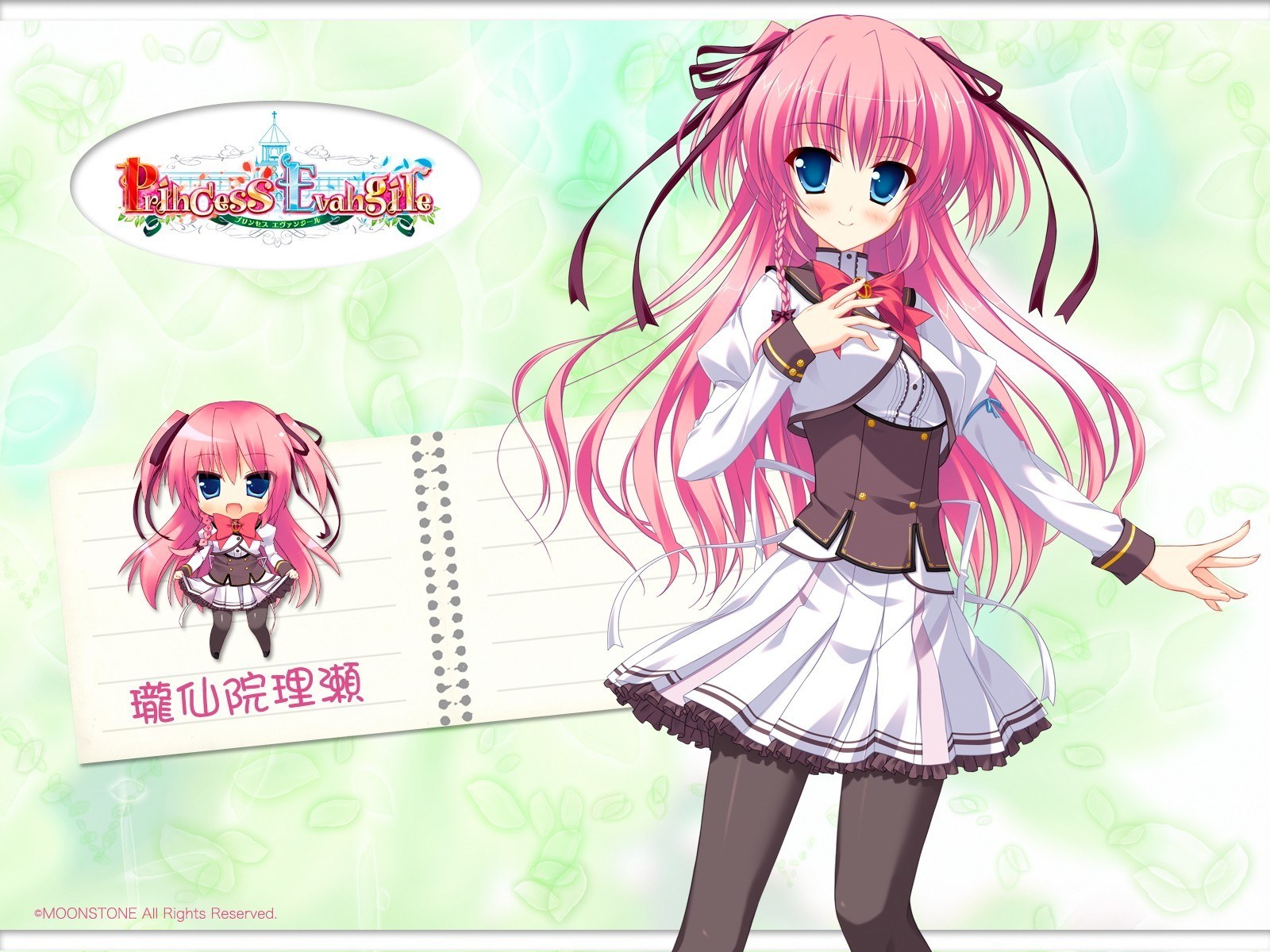Princess Evangile character art