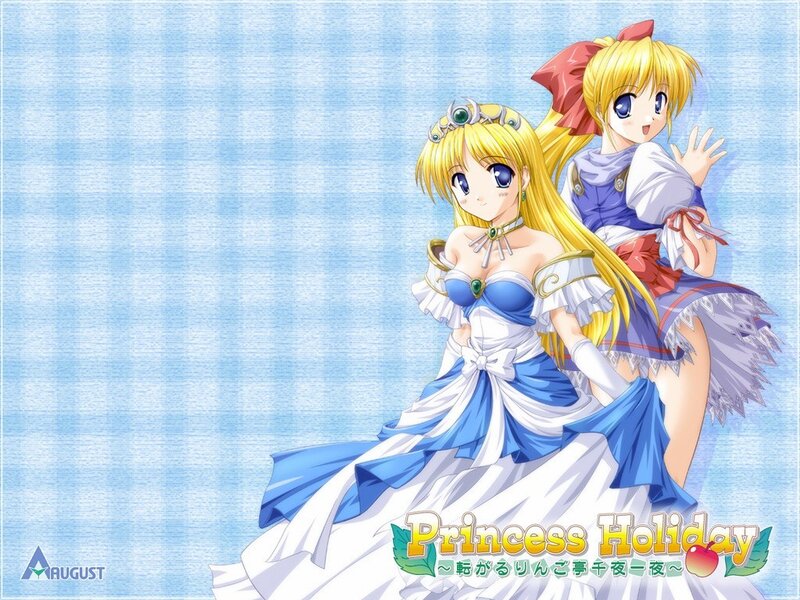 Princess Holiday artwork