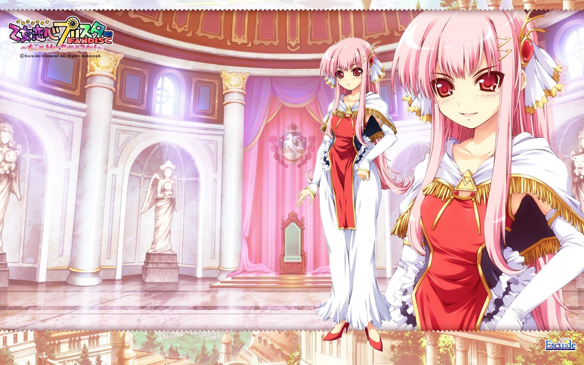 Princess in a grand hall