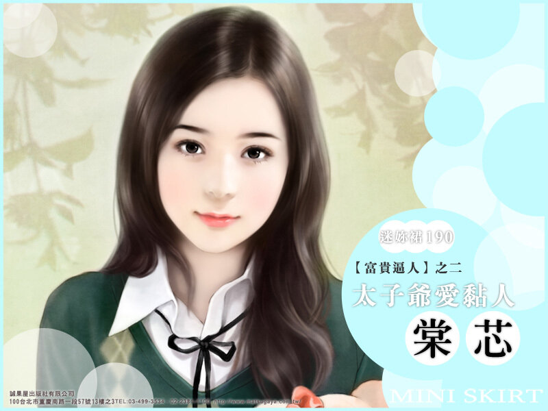 Princess in a school uniform
