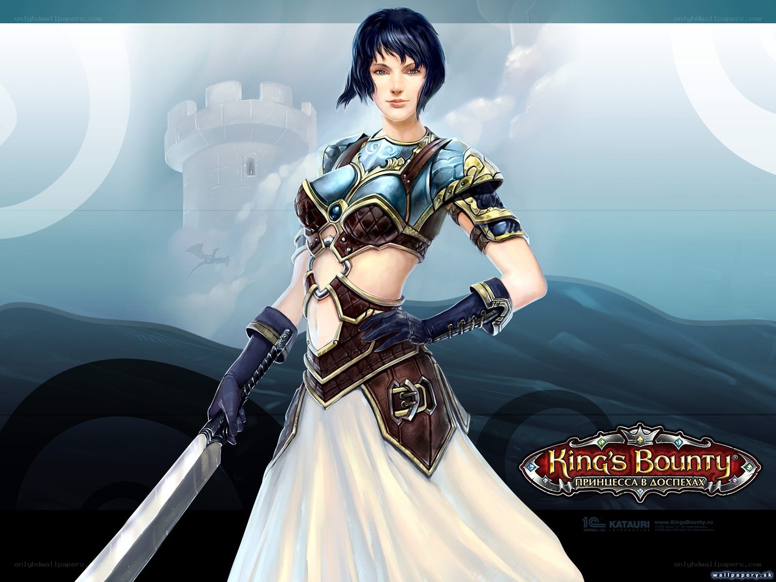 Princess in armor from King's Bounty