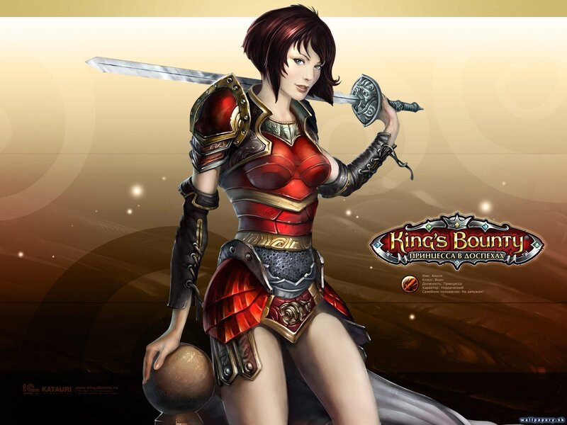 Princess in armor with sword
