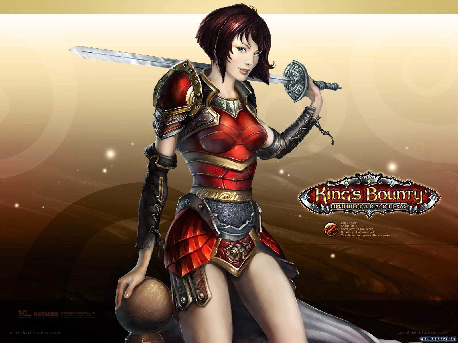 Princess in armor with sword