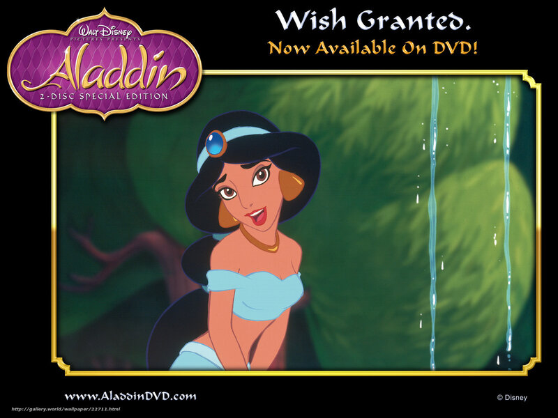 Princess Jasmin in Cave