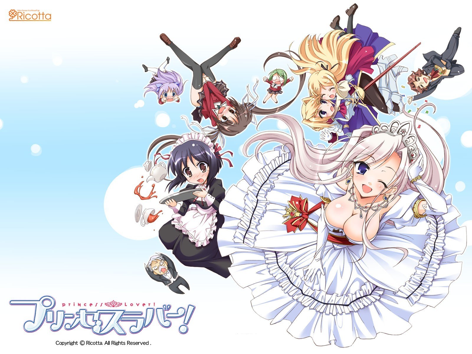 Princess Lover! anime art