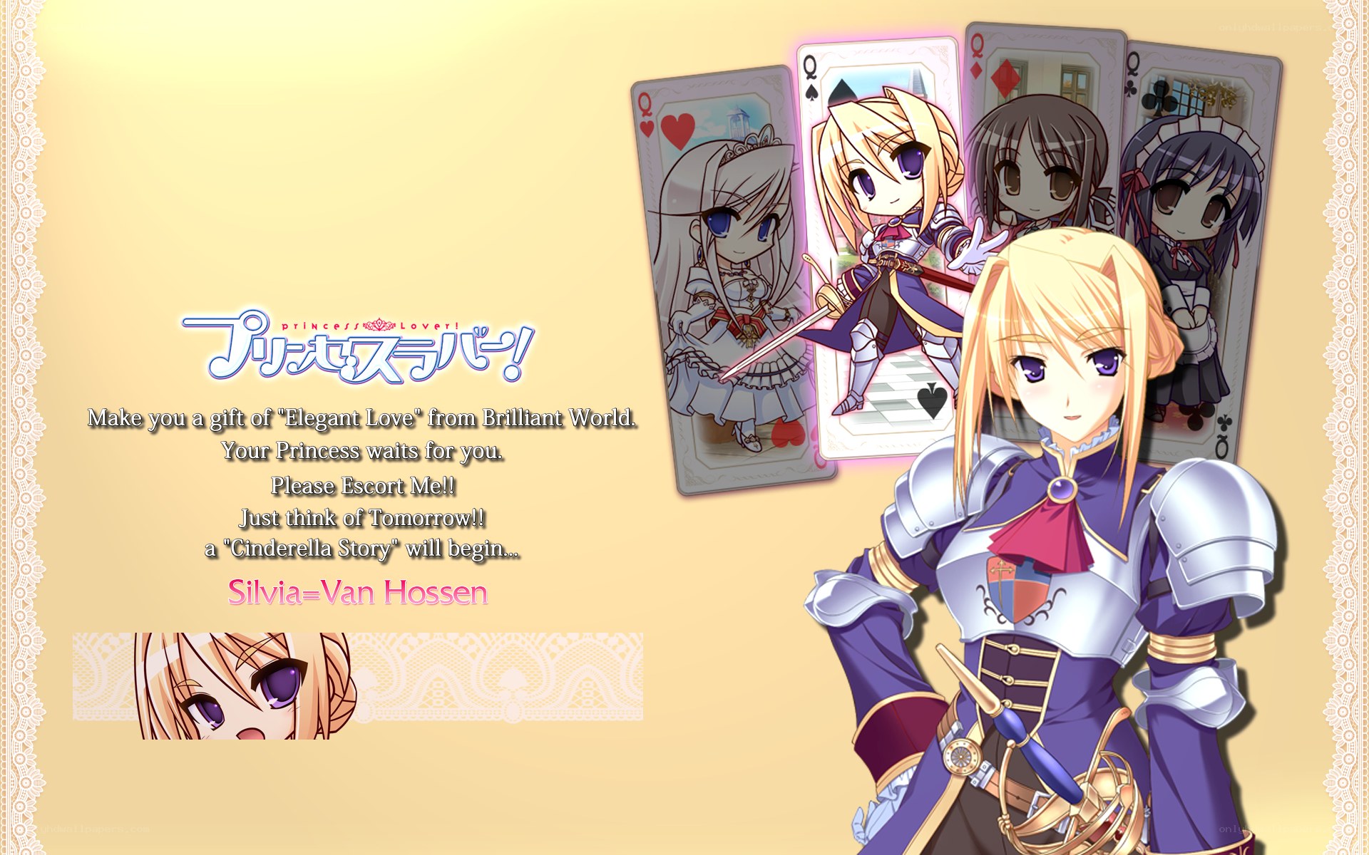 Princess Lover! character art