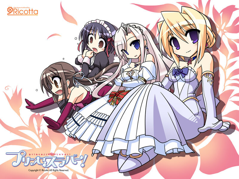 Princess Lover! characters