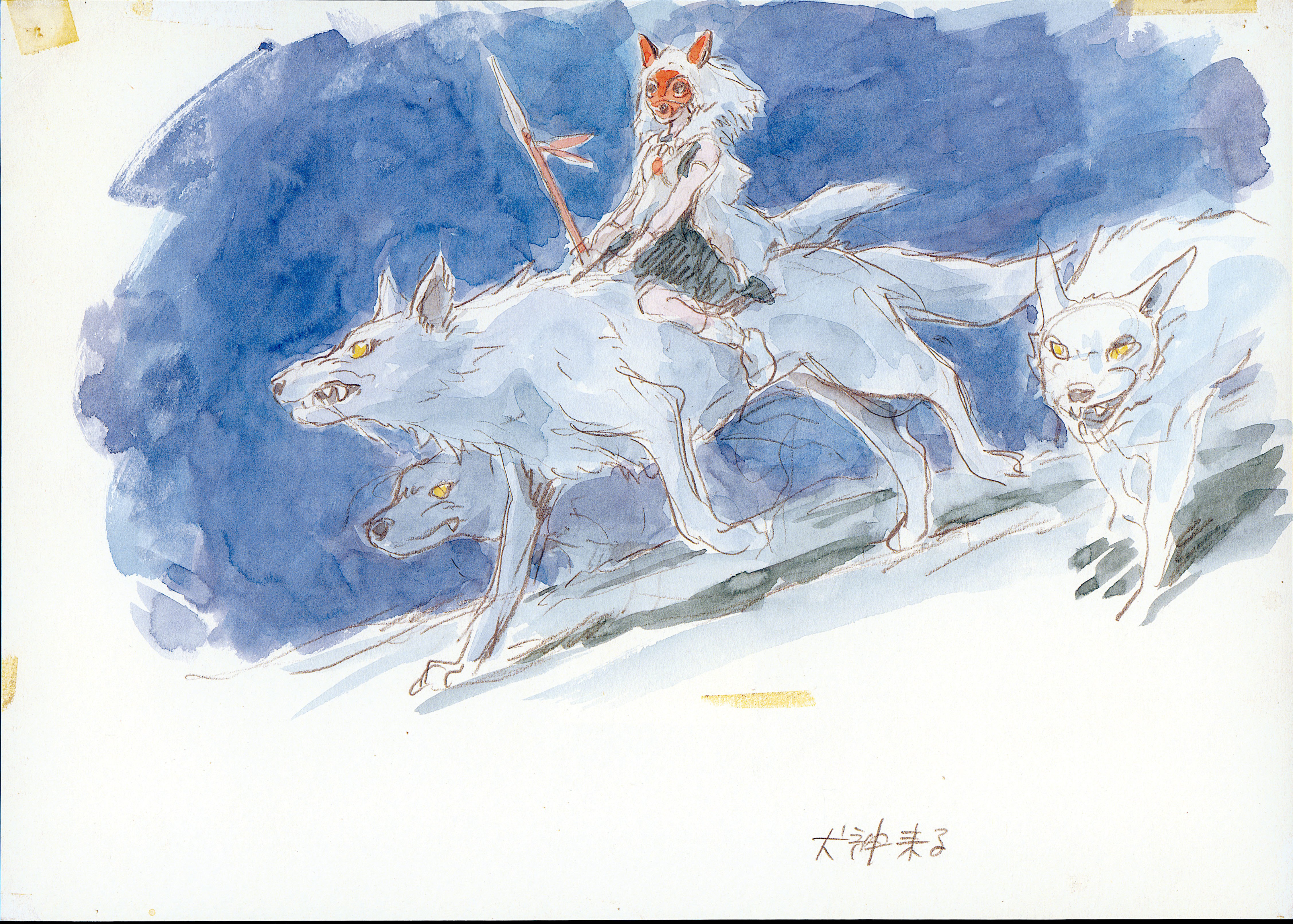 Princess Mononoke concept art