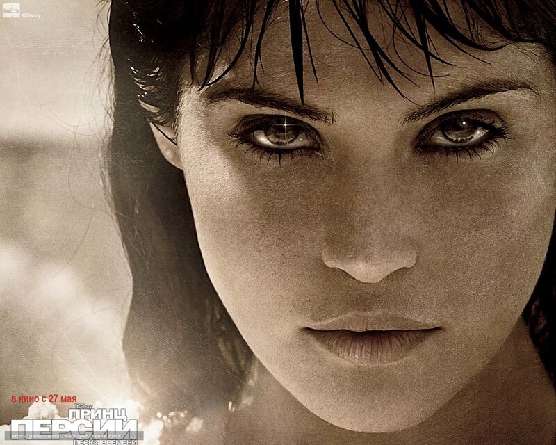 Princess of Persia movie poster