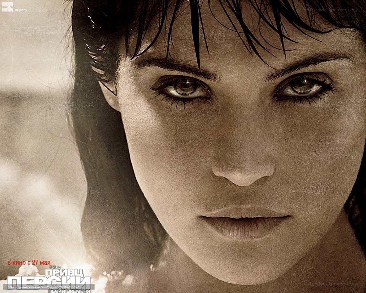 Princess of Persia movie poster