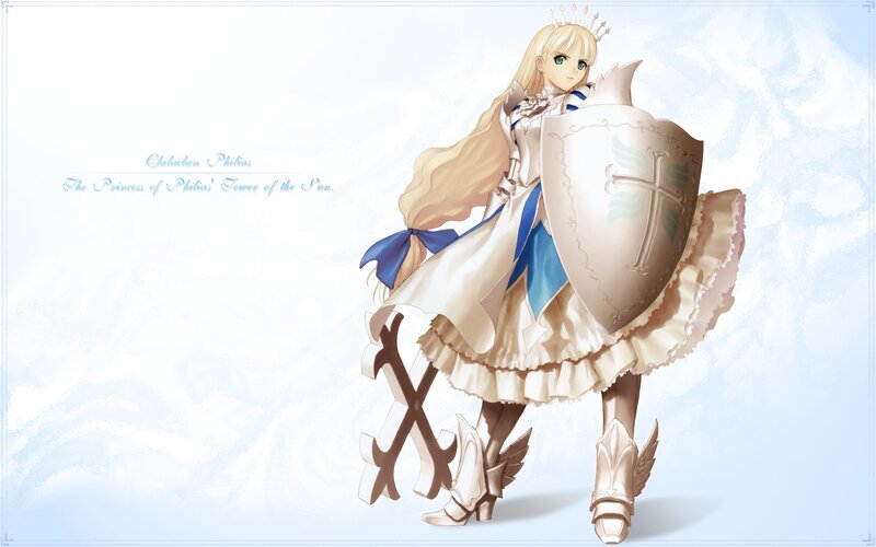 Princess of Philia