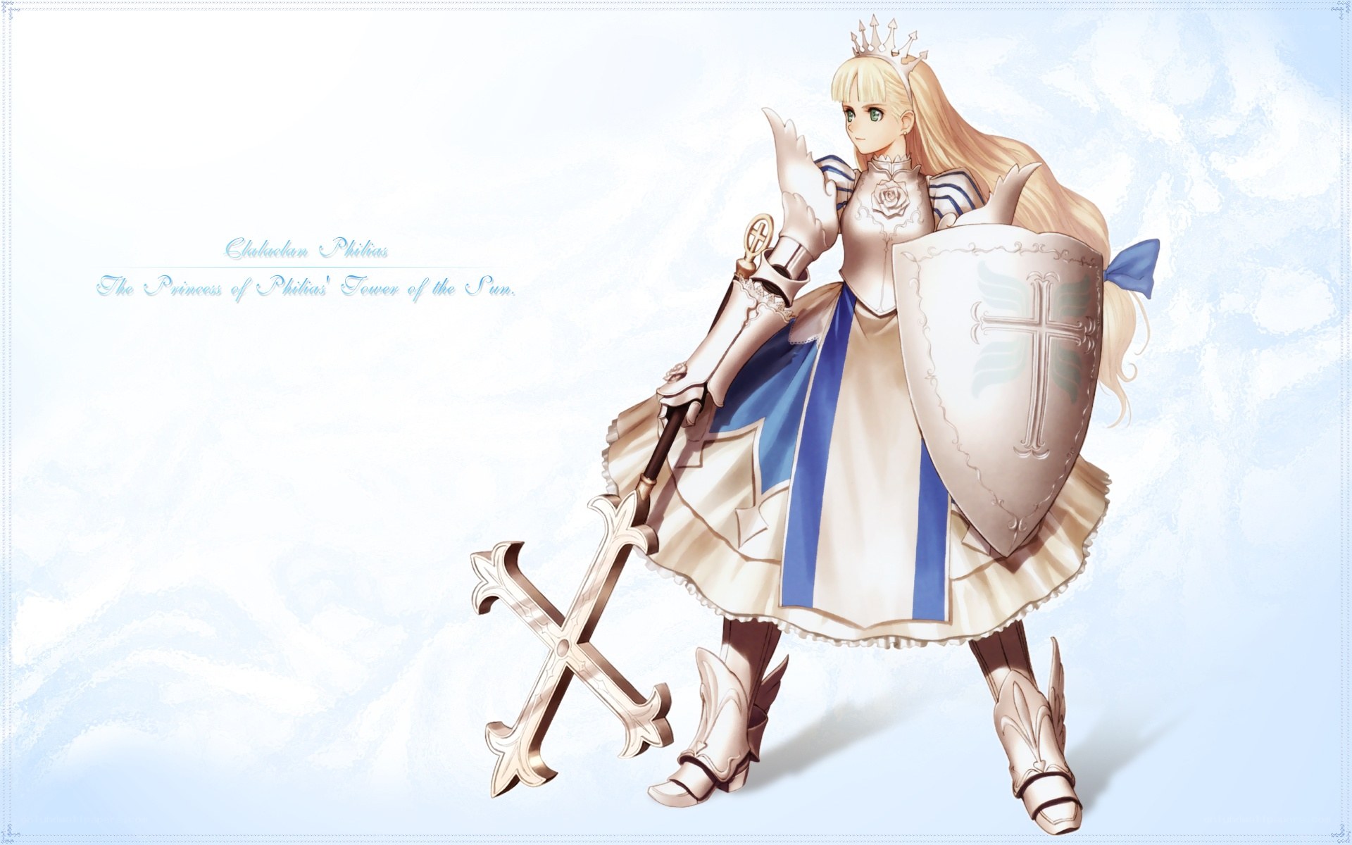 Princess of Philia