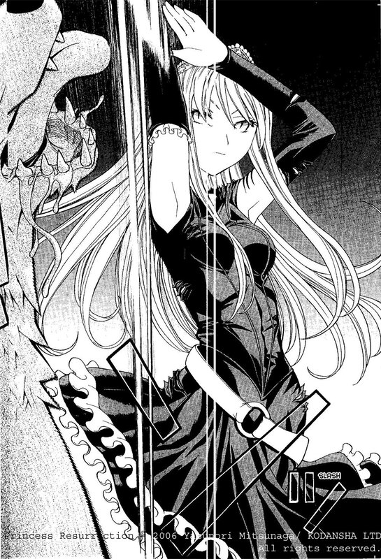 Princess Resurrection manga panel