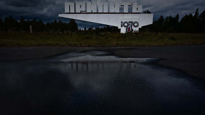 Pripyat sign after rain