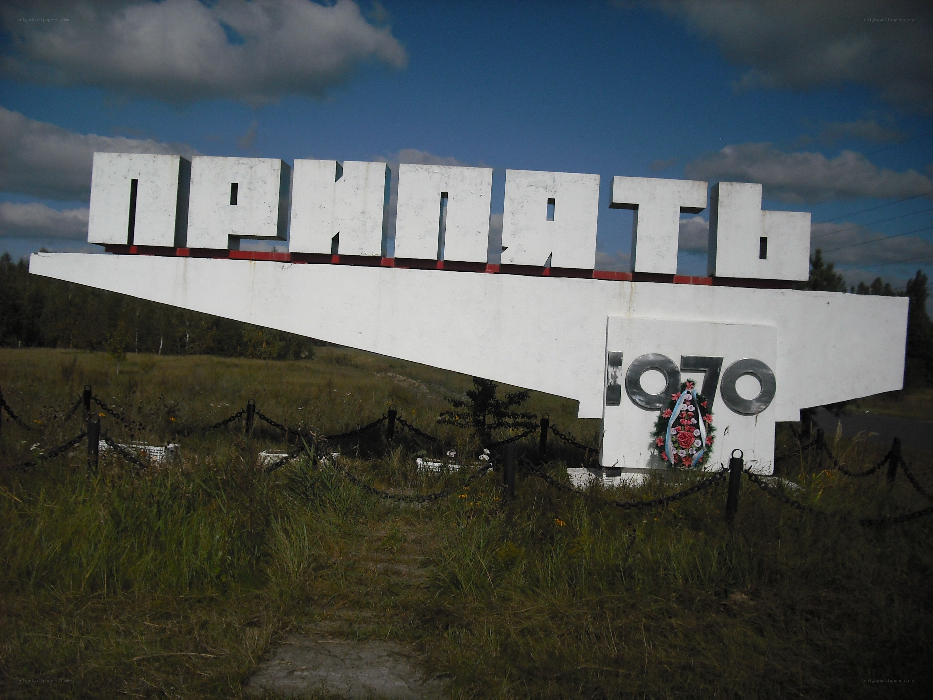 Pripyat sign monument