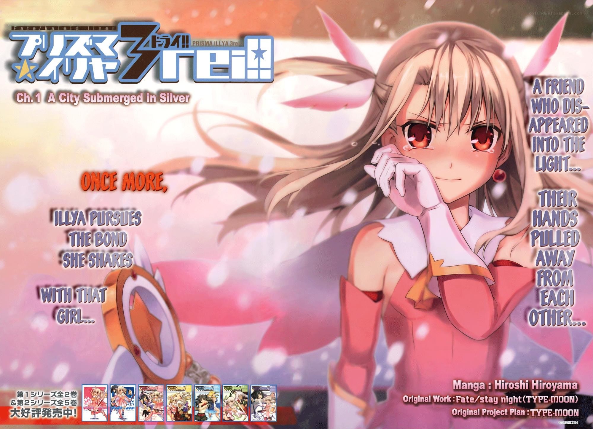 Prisma Illya manga cover
