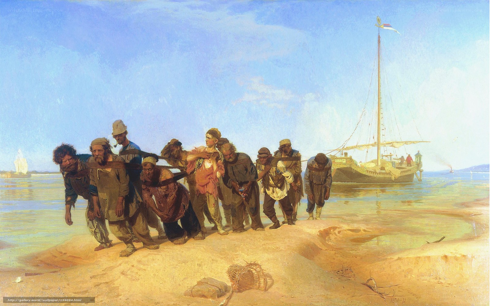 Prisoners on a beach