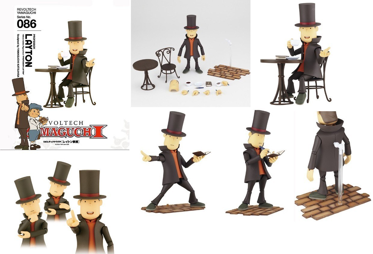 Professor Layton action figure