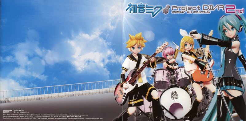Project DIVA 2nd album cover