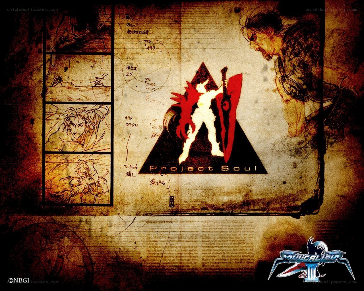 Project Soul concept art