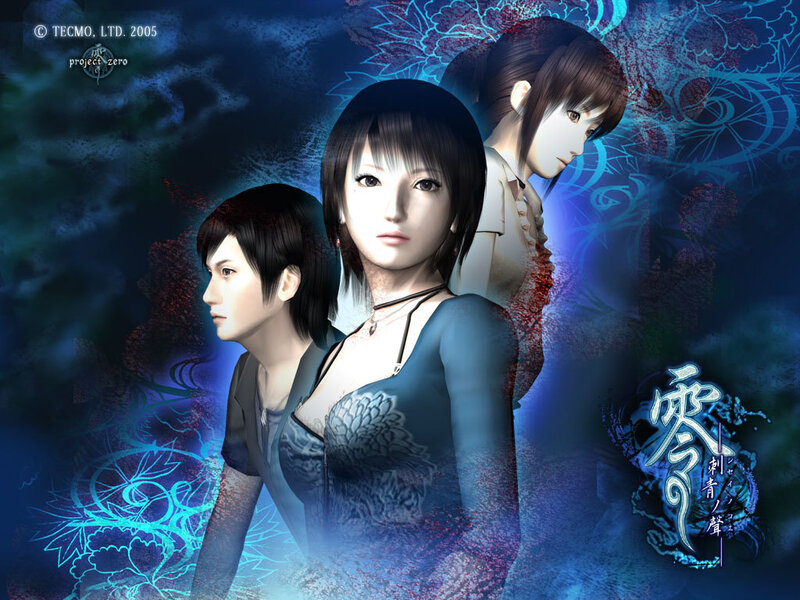 Project Zero promotional art