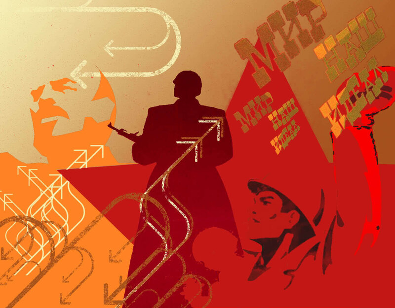 propaganda art with soldier silhouette