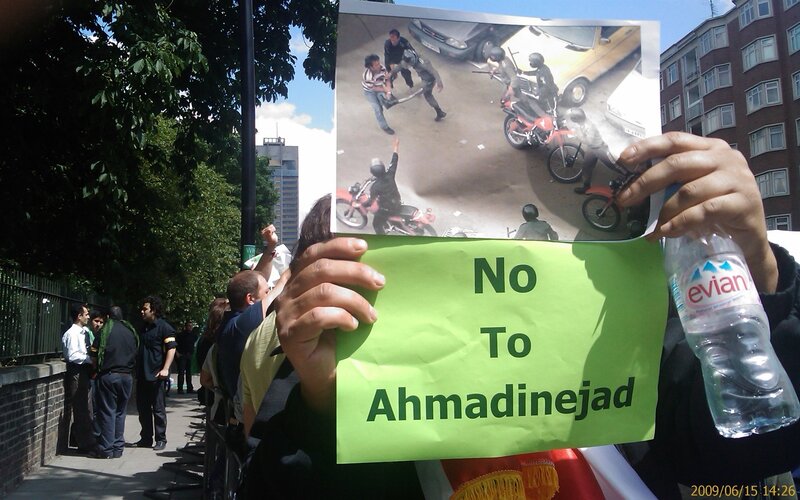 Protest against Ahmadinejad