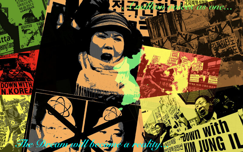 Protest Collage