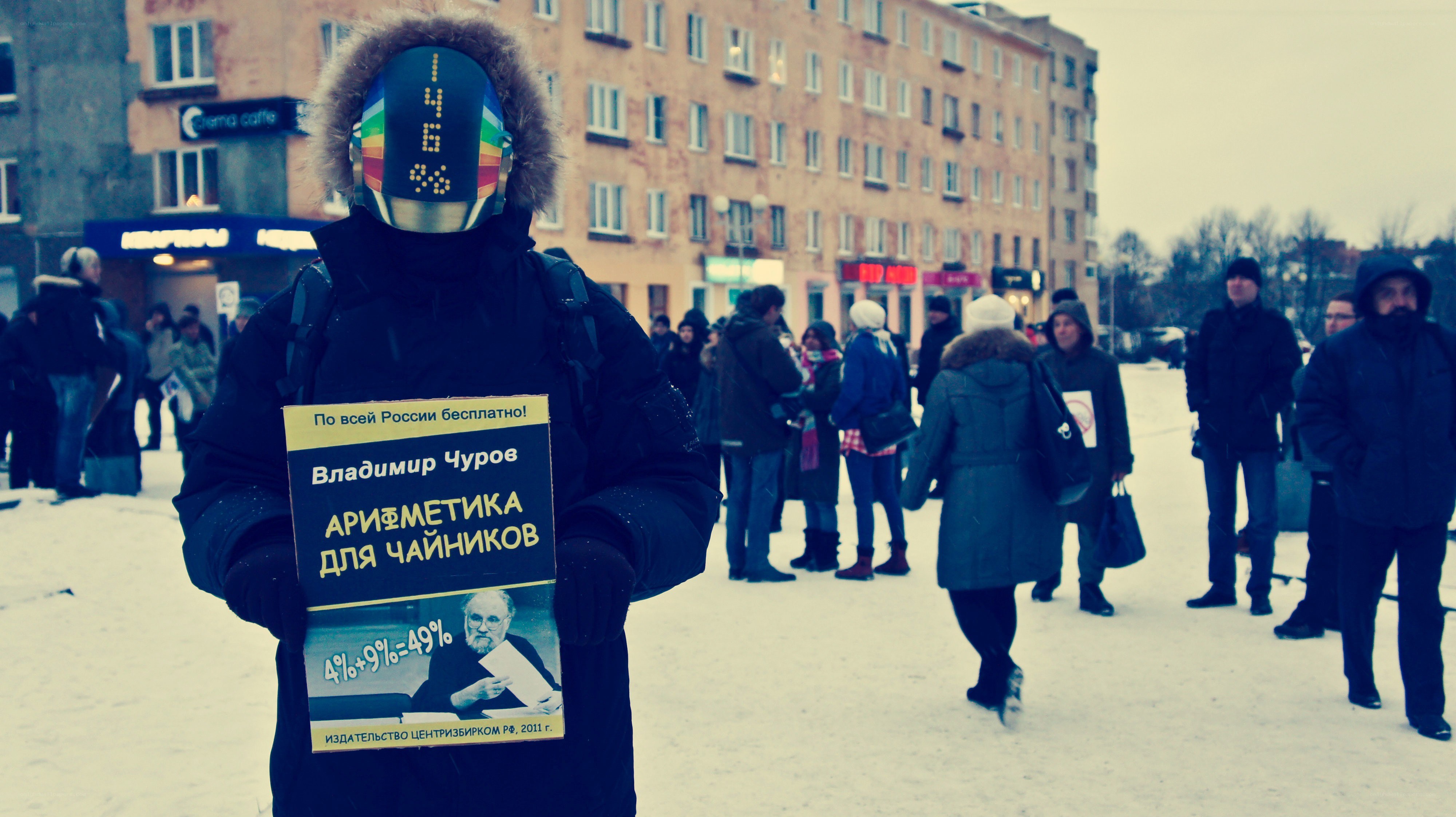 Protester with book sign