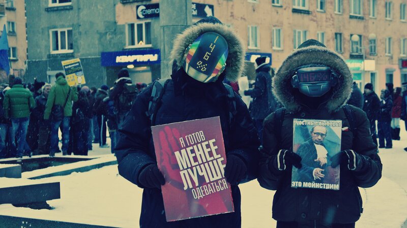 Protesters in Winter Masks — Gray
