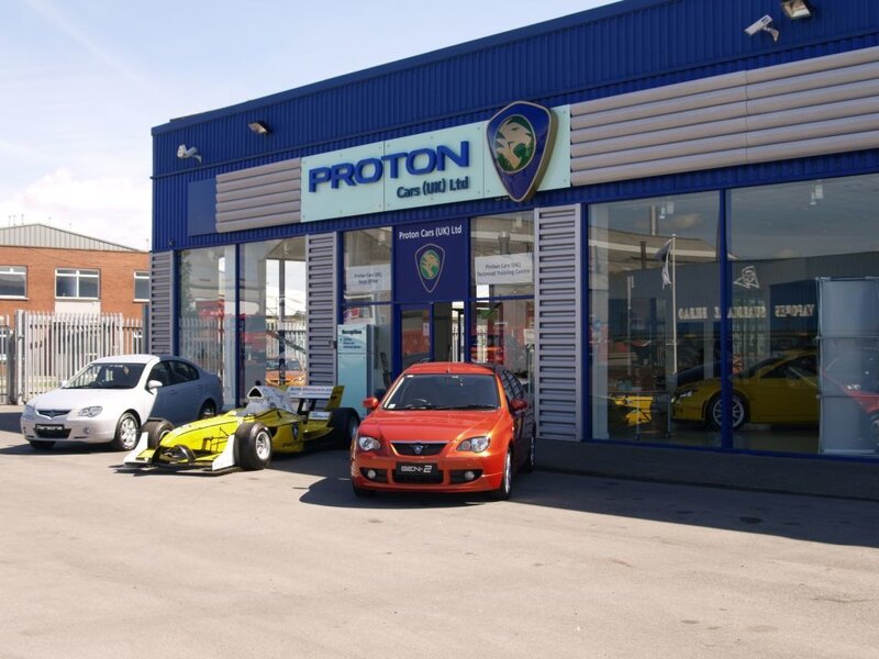 Proton car dealership exterior