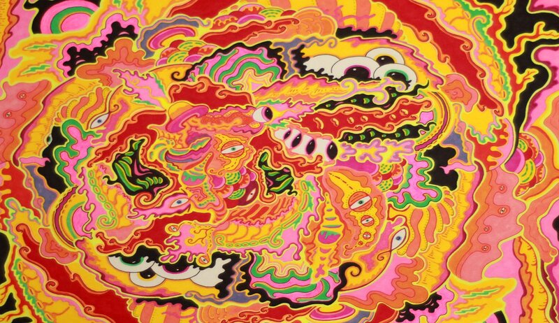 Psychedelic Abstract Pattern