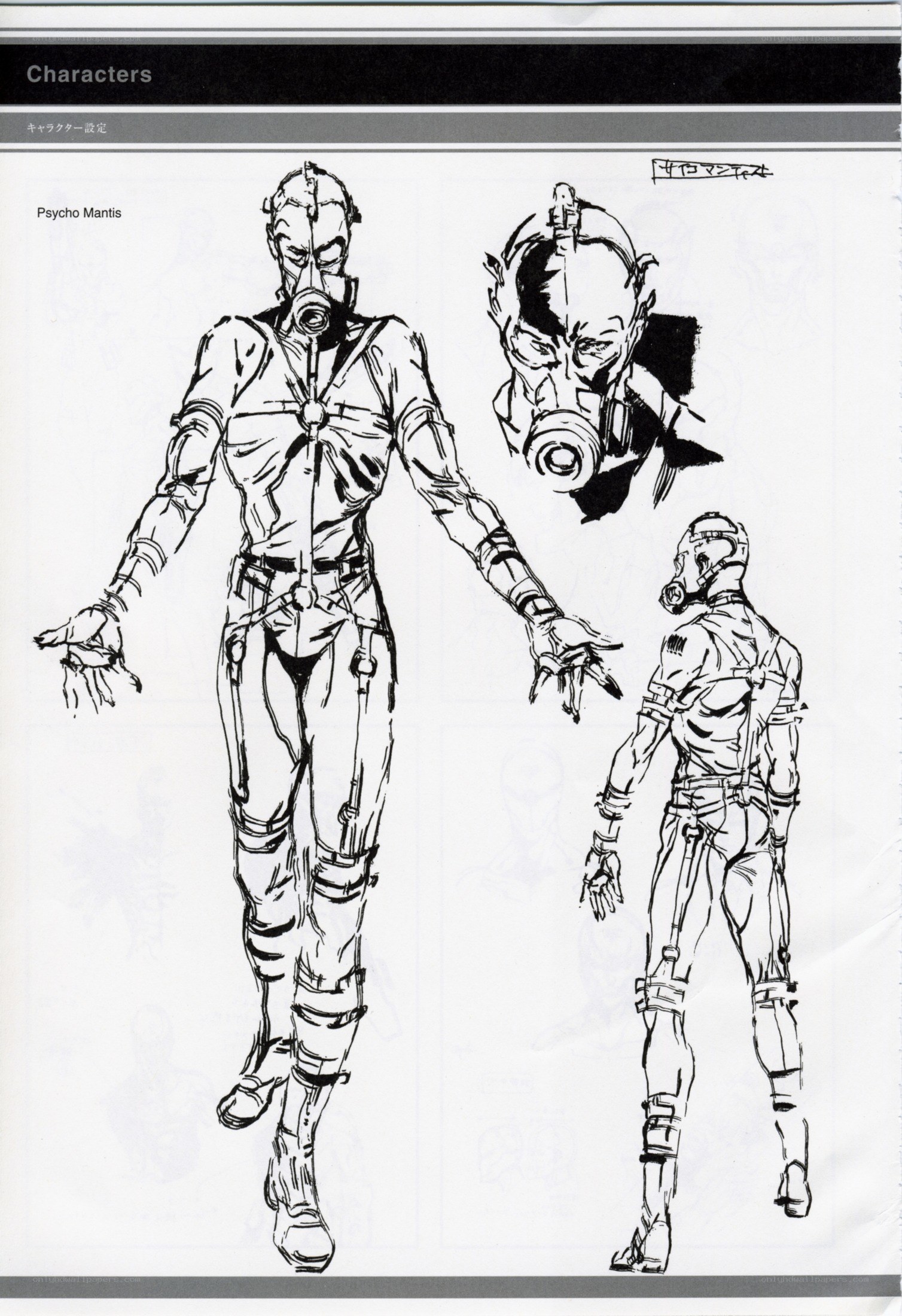 Psycho Mantis character design