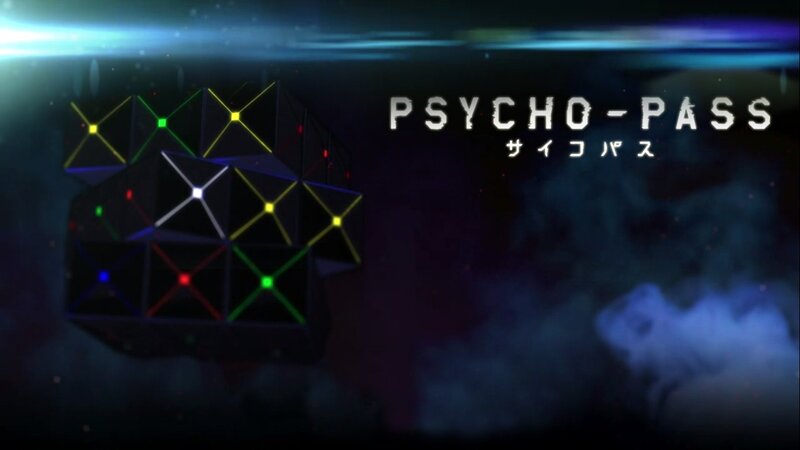 Psycho-Pass title screen