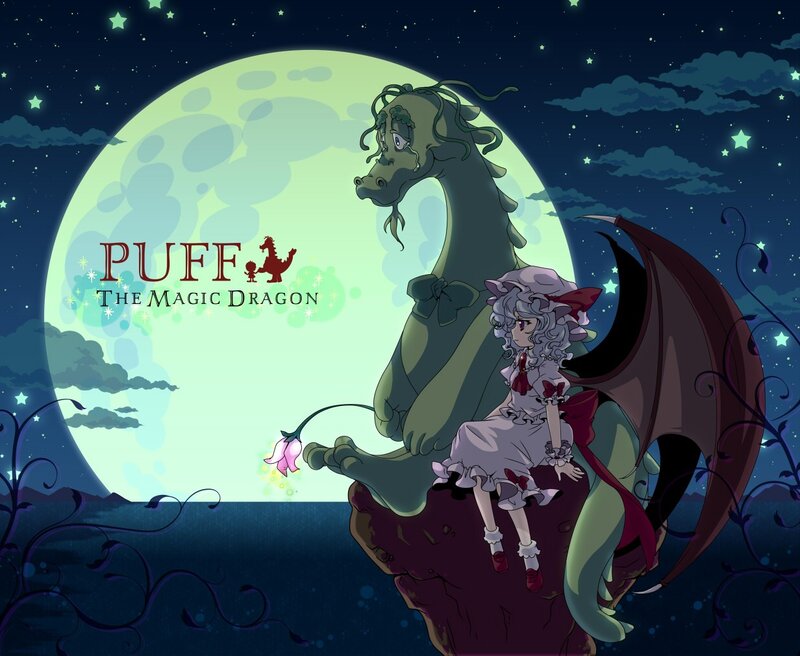 Puff the Magic Dragon