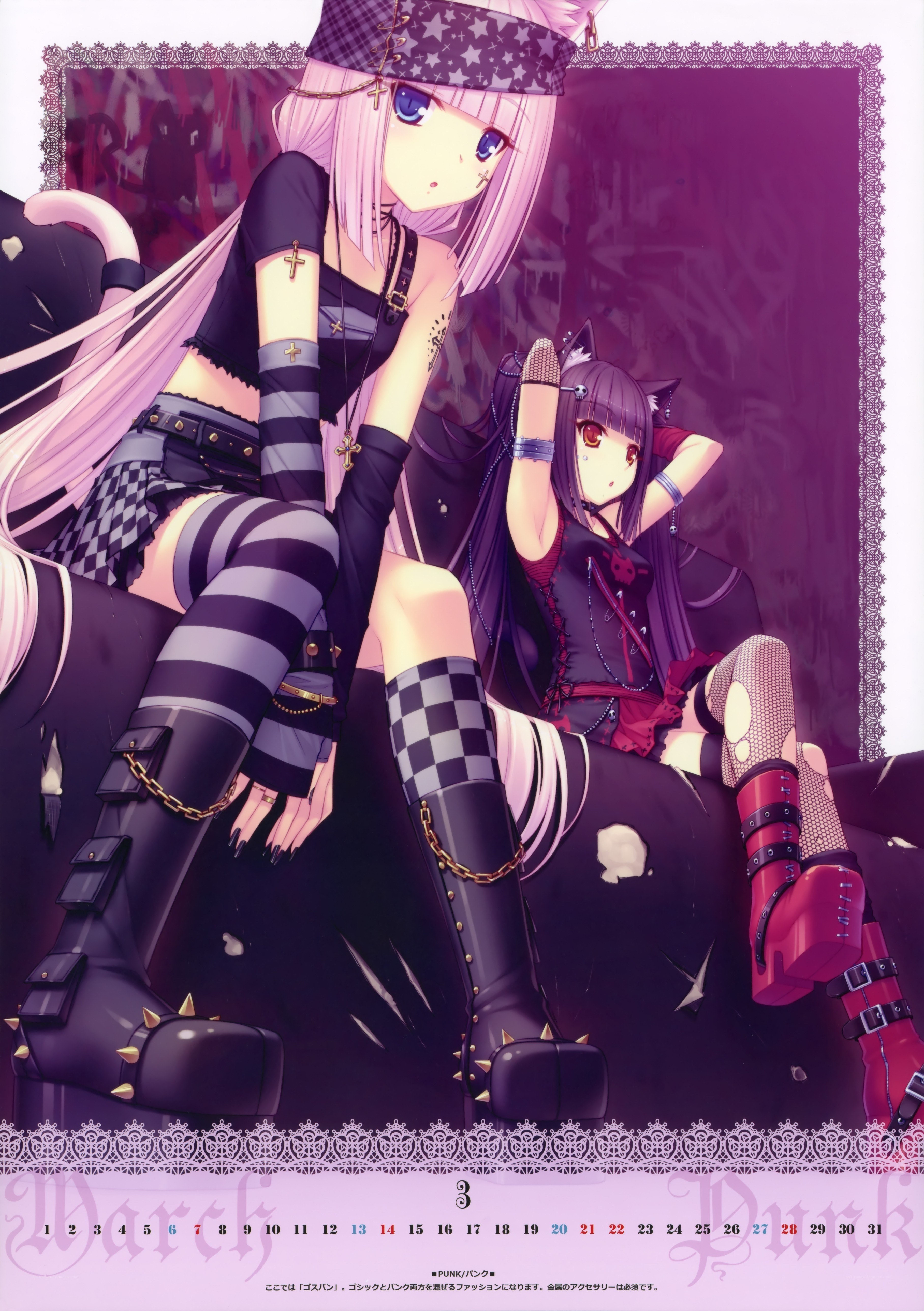 Punk-themed anime girls