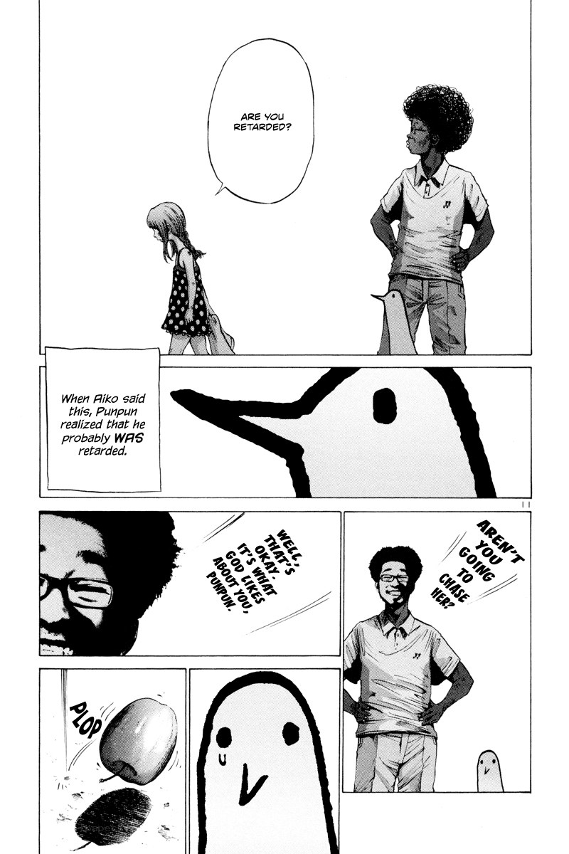 Punpun and Aiko's confrontation