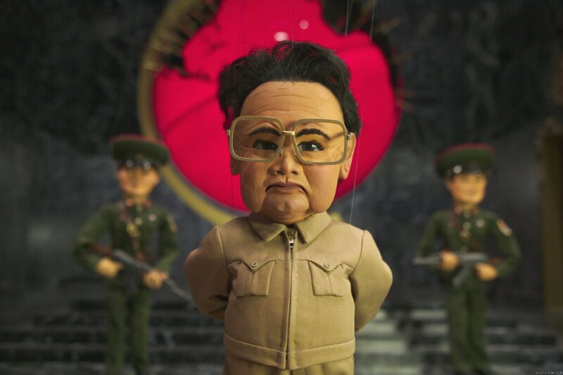 Puppet of North Korean leader