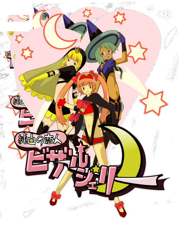 Pure Hearted Witch Girls