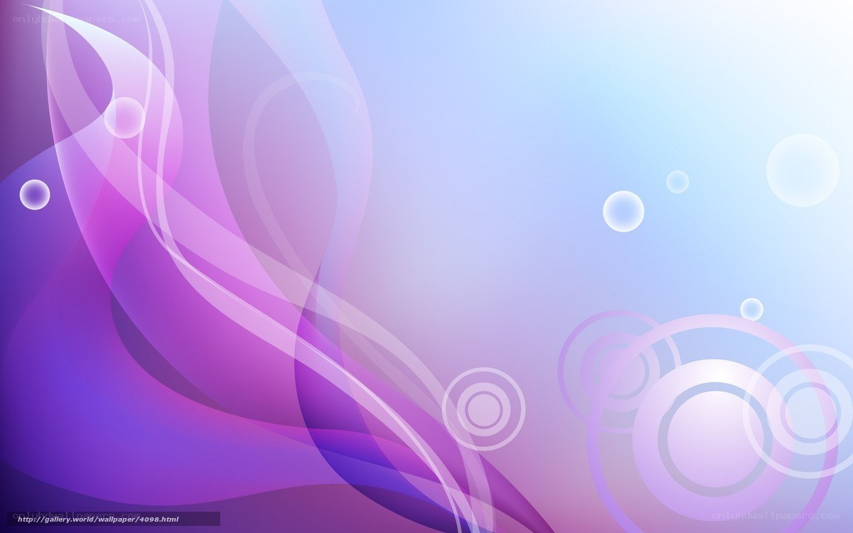 purple and blue abstract waves