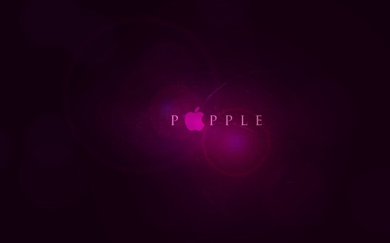 Purple Apple Logo — Dark