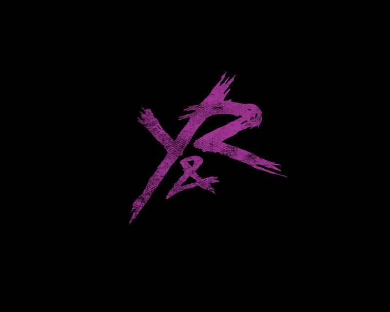 purple brushstroke logo