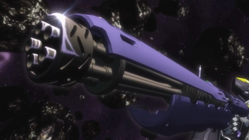 purple cannon in space