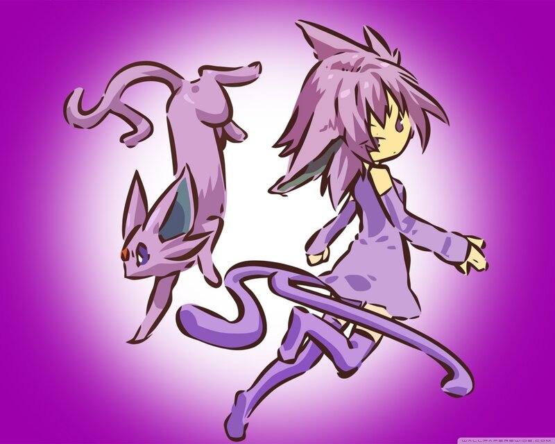 Purple Cat-like Creature — Dynamic