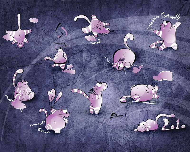 Purple cats celebrating new year